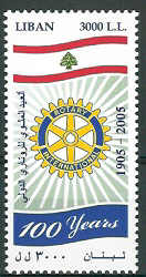 100 Years of Rotary International